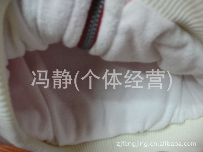 【2012新款童装秋<em>时装</em>版卡通<em>女款棉马甲</em>全国