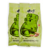 С���˼����㻨��150g  ���㻨�� ʪ������ ���һ��� רҵ����