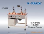��ʽ������ �ռ��ͣ�VPA-803��