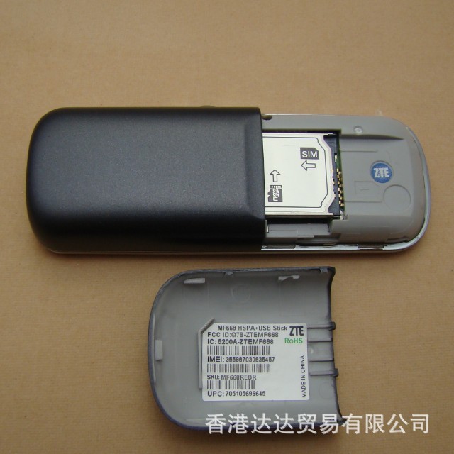 中兴u960卡2上网_zte中兴手机游戏_zte中兴无线上网卡