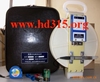 ��Ӧ��ţ�M125988�������������Ʊ�Яʽ���ˮλ�ƣ�100�ף�