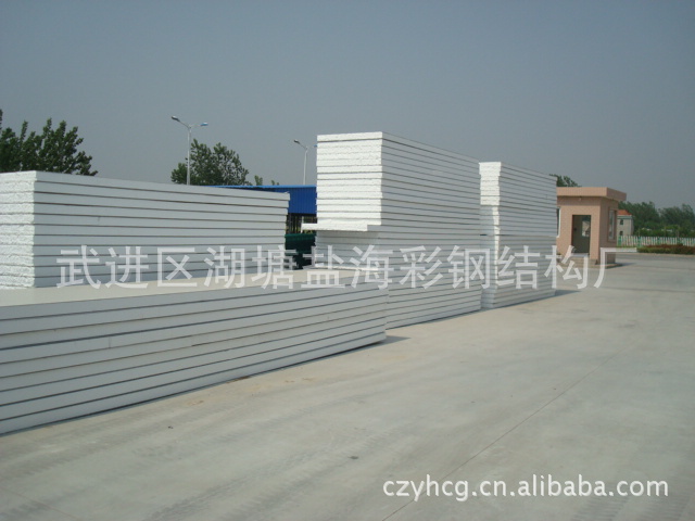 江苏常州,金坛,溧阳,镇江,丹阳彩钢瓦,活动房,C