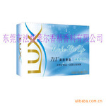 供应力士香皂香精