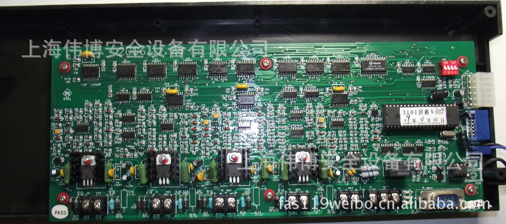 【JB-3101型火灾报警控制器 四回路板 (柜式、