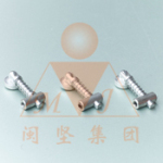 铝型材生产厂家(斜角连接件)