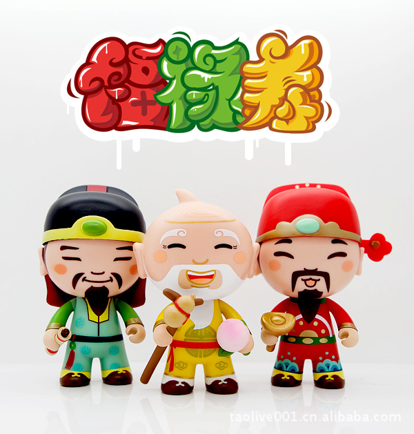 【淘生活】淘公仔新年系列【寿】健康公仔