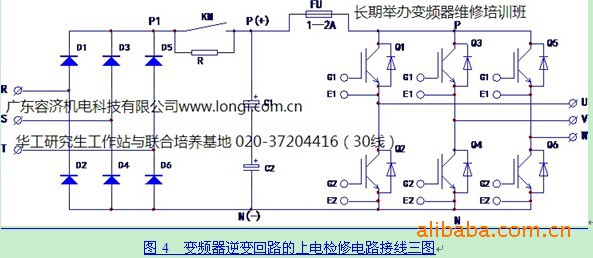 变频器主回路维修技巧_变频器维修技术