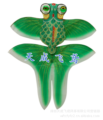 【传统风筝 批发潍坊风筝 硬翅金鱼风筝 种类丰