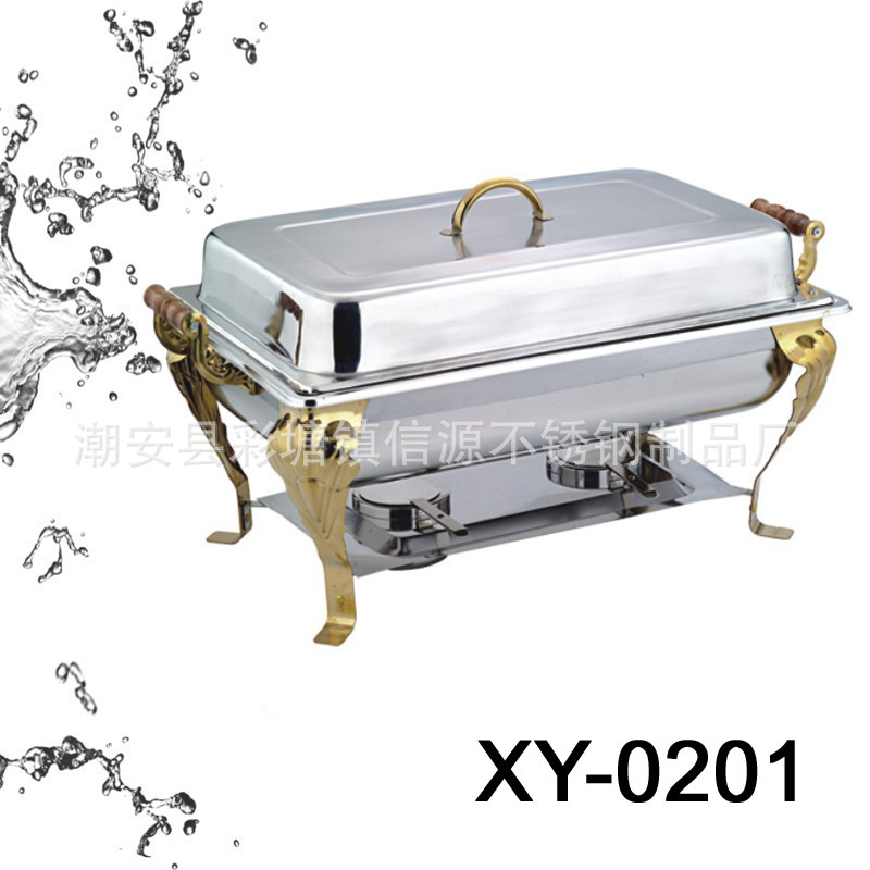 XY-0201