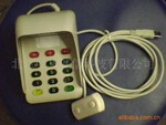 明华诚信MHCX-904 USB口 语音密码小键盘