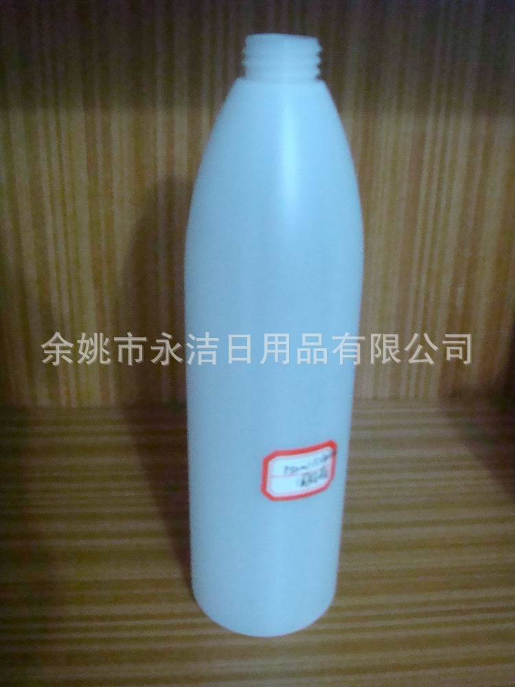 YB--塑料瓶子,优质PET材质塑料瓶,PLASTIC,BOTTLE化妆品包装