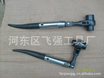 大量供应锻造增强型平板弯尾棘轮扳手