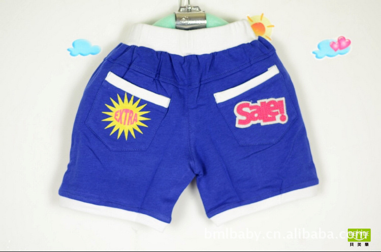 2011夏装夏款新款韩版童装儿童<em>短裤男孩</em>男童