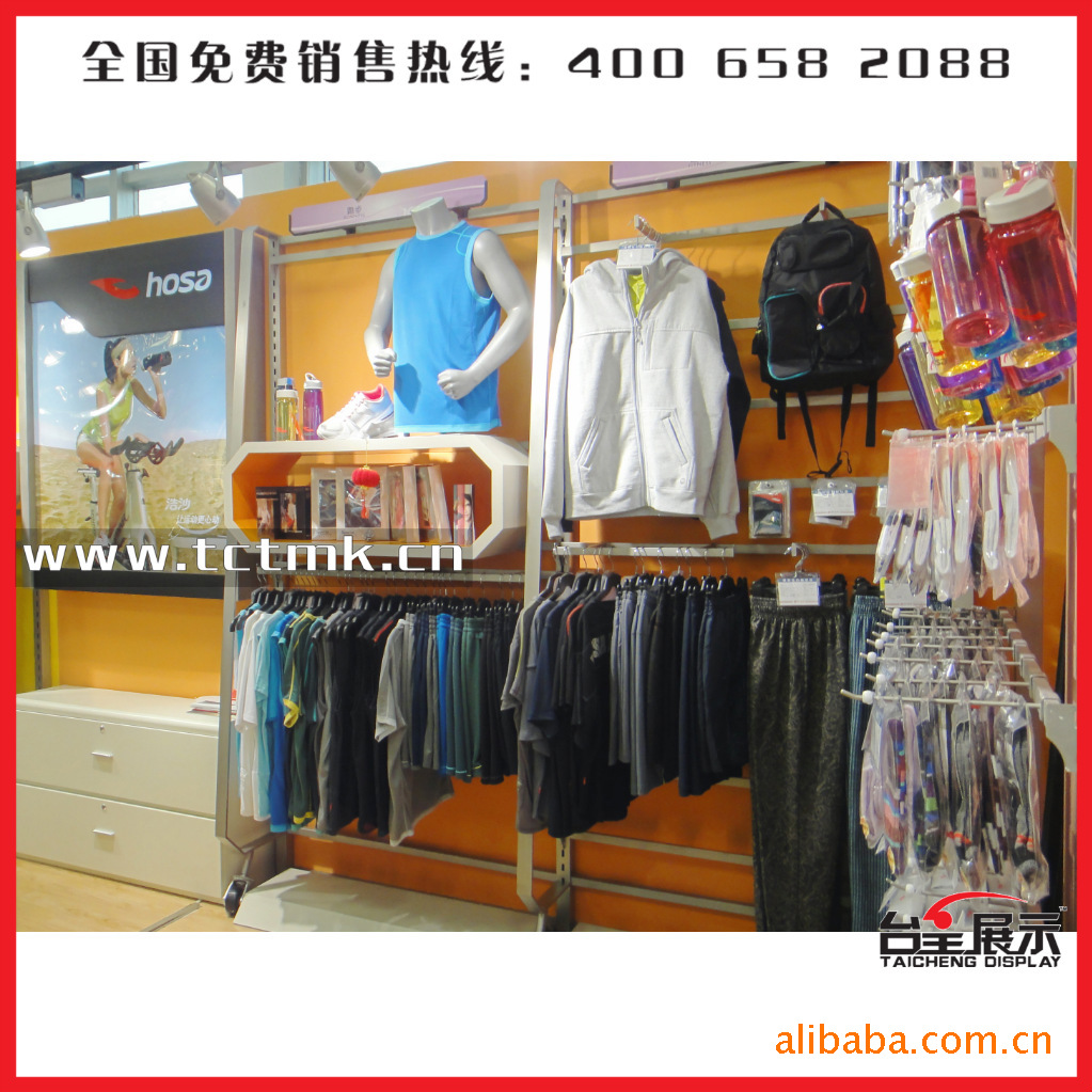 No.1Display_TC0119_2