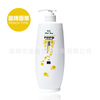 1688宠物用品批发网全国最低价供应750ml宠怡(chowinn)POPO香波