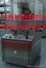 ��Ӧ ZP35B ������תʽѹƬ��������ѹƬ�� ��תʽѹƬ��е�豸