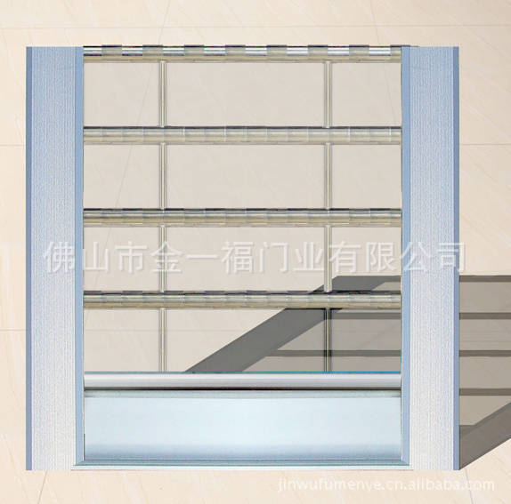 豪华铝合金水晶闸片9#
