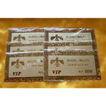 ��Ӧ���Ƹߵ��� ����� VIP��