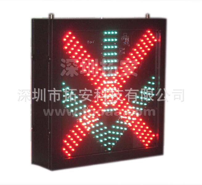 400车道指示标志大图