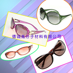 CP�����۾����ͣ�����ʪ�̻��۾��ᣩ