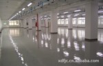 供应环氧地坪漆(施工,销售)水泥地板漆