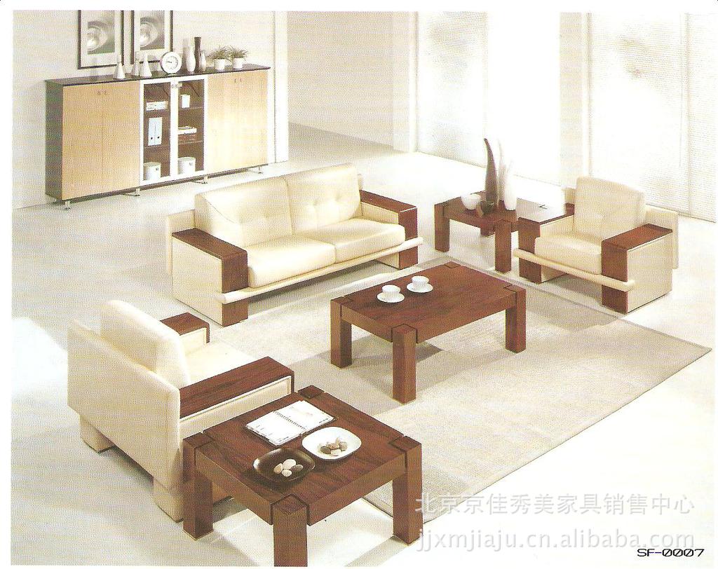 【办公沙发\/布艺沙发\/纯皮沙发\/沙发款式齐全价