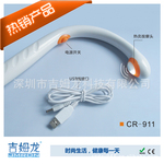 �ֳ��Ⱦ���USB��Ħ��  �๦�ܴ�����Ʒ��������Ʒ