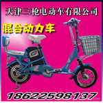 ��Ӧ14&rsquo;&ldquo;���&rdquo;�綯�������������ǹ�綯����˾��