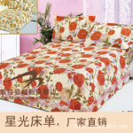 床单 彩棉蕾丝\欧式圆角婚庆床单 纯棉双人床单 嫣然娇艳