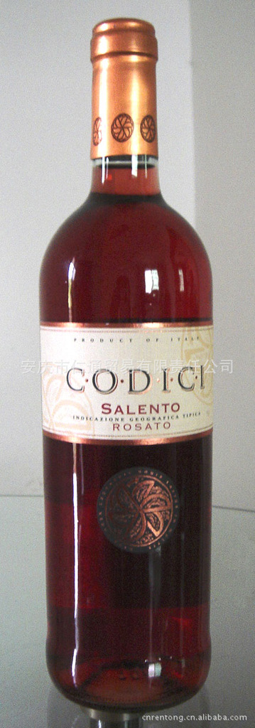 供应意大利原瓶进口葡萄酒/红酒/干红 萨伦托玫瑰红干红葡萄酒