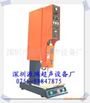 全自动超声波,超声波,超声波,超声波