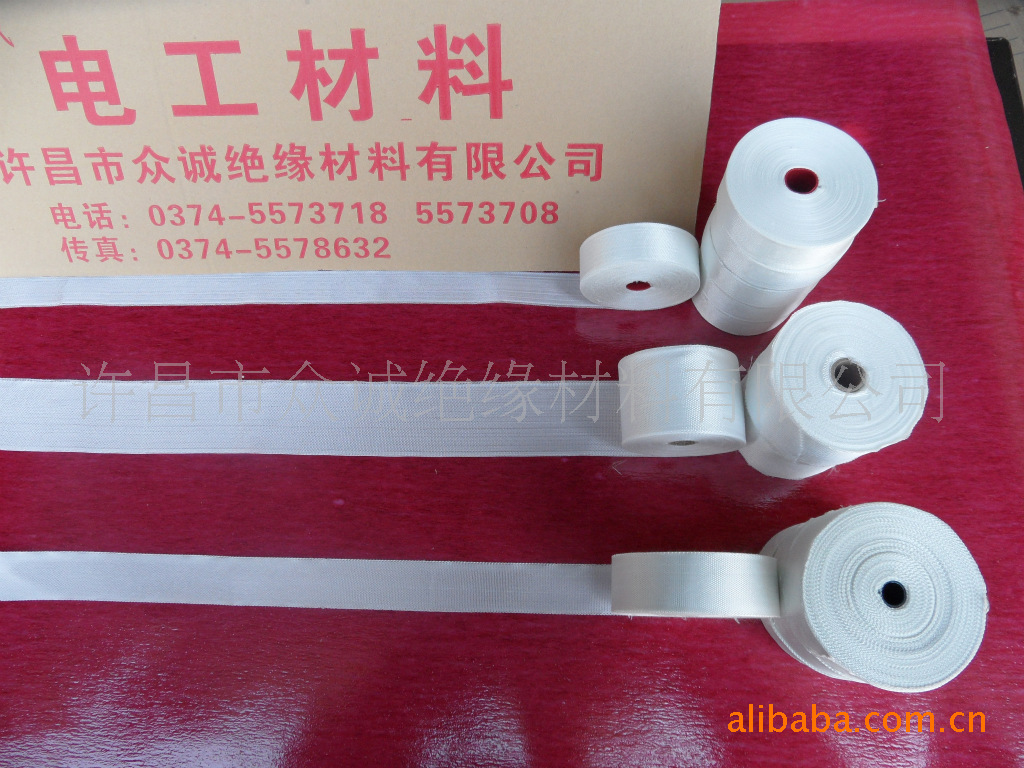 河南许昌 众诚供应变压器专用电工无碱玻璃丝带绝缘带