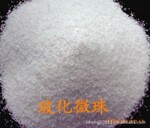 供应保温砂浆原料--玻化微珠
