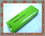 ���Ҵ�����ӦSD+TF������2��һ������.USB������