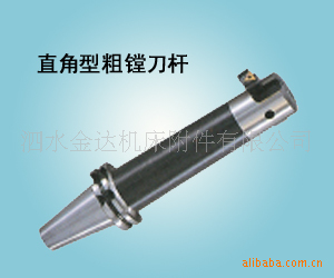 专业生产数控刀具，机床刀具