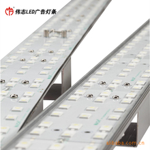 伟志光电深圳有限公司_伟志价格_优质伟志批