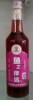 ��֮����ֲ���ζ�ϡ���Ϻз֮����������֮ζ��500ml���յ�ζ��