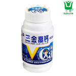 三金全面营养套餐 补充钙/维生素 更易吸收 全面营养