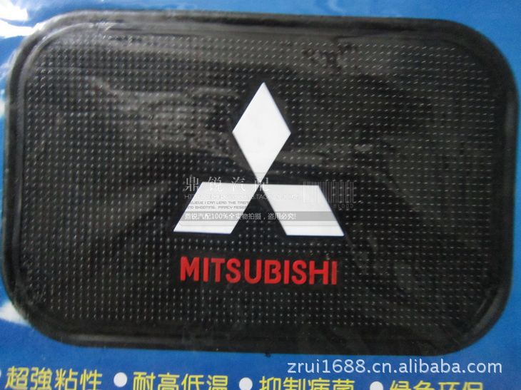 汽车防滑垫 带车标 大众起亚本田丰田雪佛兰 别