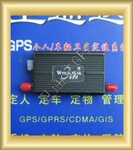��ͨ��GPS����Ƽͻ����Υ�½�����ǿ��ر���ȫ