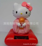 太阳能公仔批发 太阳能亲嘴娃娃 可爱公仔