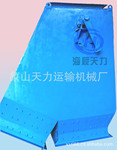 生产Y型 电动三通挡板 切料换向装置料流导向器可订制三通