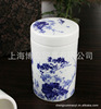 和为贵1号直身陶瓷茶叶罐 陶瓷茶具 功夫茶具 餐具 茶杯 杯子