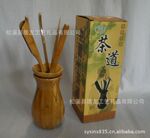 松溪茶具商会 竹制茶道批发 六君子茶道 竹茶盘批发 【竹观音】