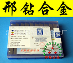 批发株洲钻石牌硬质合金YT15 YT5 YT14