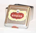 07年陈年普洱 陈料陈香 宫廷陈年普洱散茶