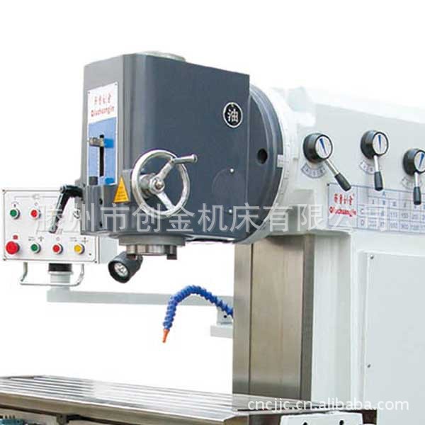 立式升降台铣床X5036B 立式铣床  立式升降台铣床