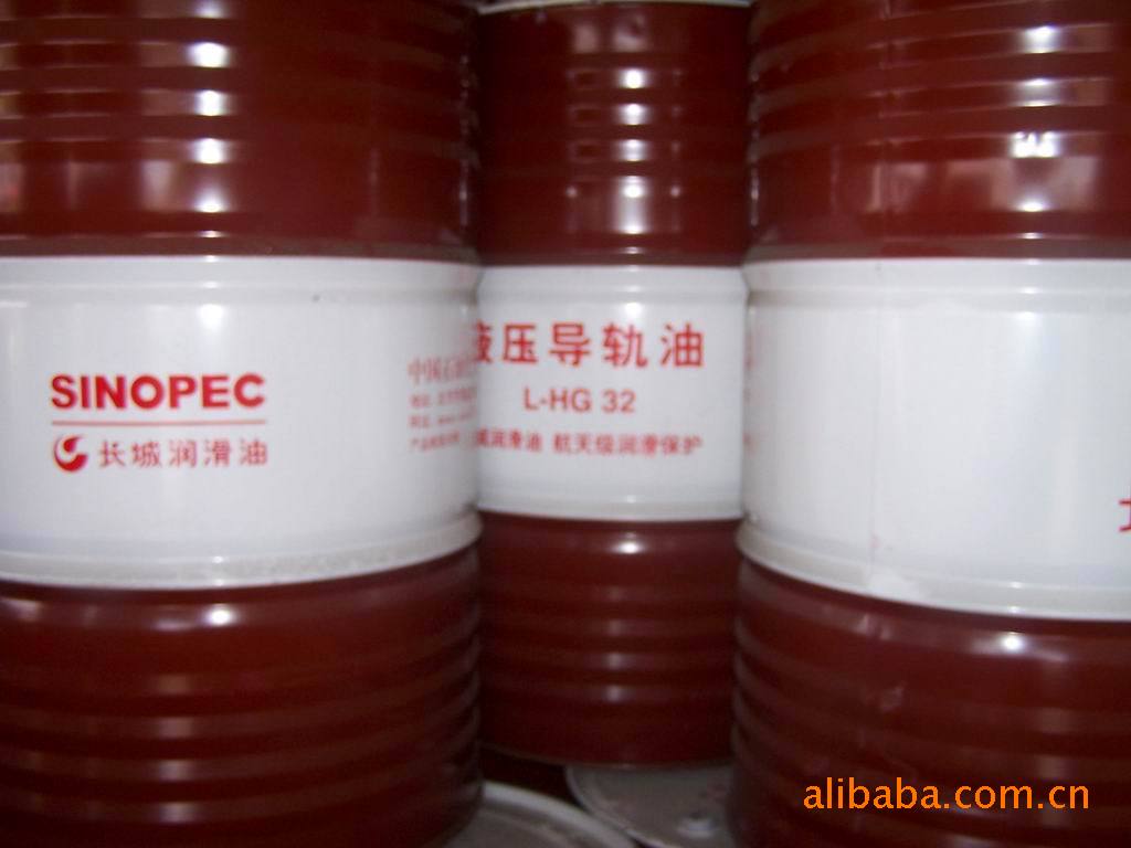 长城l-hg68液压导轨油价格及生产厂家[上海海兴
