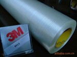 3M8915ֱ������3M��Ӧ��|3M˫�潺..
