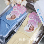 ��Ӧ���ž�������ֺ�� ��ó����ԭ����Ů��ָ����F1603209